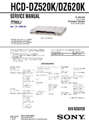 Сервисная инструкция Sony HCD-DZ520K, HCD-DZ620K  ― Manual-Shop.ru