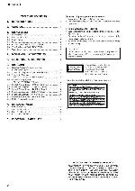 Сервисная инструкция Sony HCD-E301 (CMT-E301)