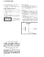 Сервисная инструкция Sony HCD-EC709IP, HCD-EC909IP