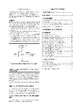 Сервисная инструкция Sony HCD-ED2 (CMT-ED2)