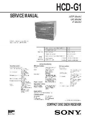Сервисная инструкция Sony HCD-G1  ― Manual-Shop.ru