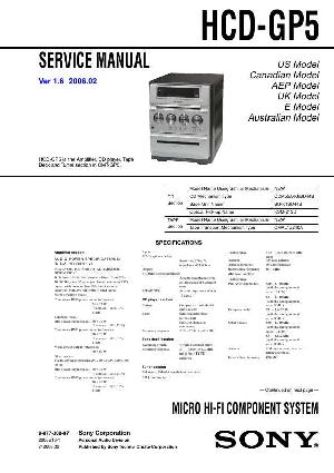 Сервисная инструкция Sony HCD-GP5  ― Manual-Shop.ru