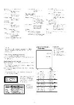 Сервисная инструкция Sony HCD-GR3, HCD-RX30 