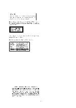 Сервисная инструкция Sony HCD-GR8, HCD-RX90 