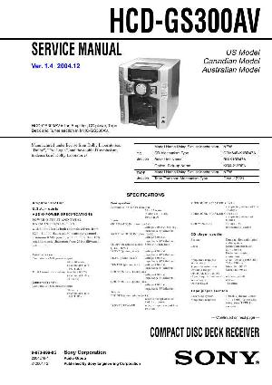 Сервисная инструкция Sony HCD-GS300AV (MHC-GS300AV) ― Manual-Shop.ru
