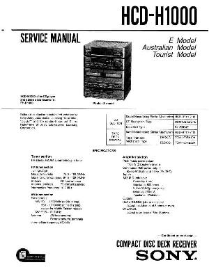 Сервисная инструкция Sony HCD-H1000  ― Manual-Shop.ru
