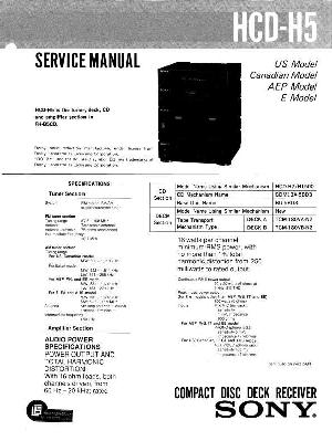Сервисная инструкция Sony HCD-H5 ― Manual-Shop.ru