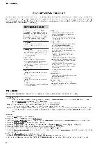 Сервисная инструкция Sony HCD-PX333 (CMT-PX333)