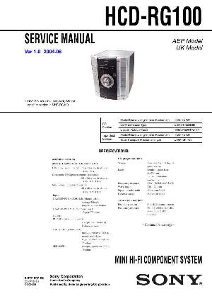 Сервисная инструкция Sony HCD-RG100  ― Manual-Shop.ru