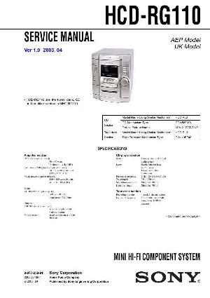 Сервисная инструкция Sony HCD-RG110  ― Manual-Shop.ru