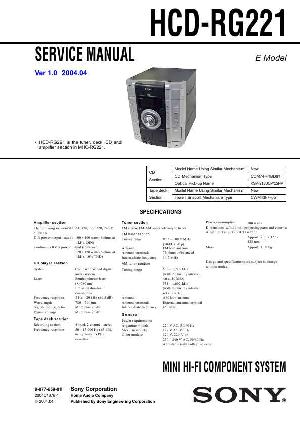Сервисная инструкция Sony HCD-RG221  ― Manual-Shop.ru