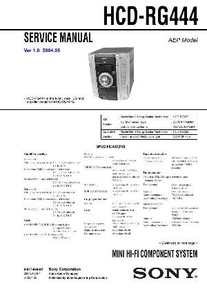 Сервисная инструкция Sony HCD-RG444  ― Manual-Shop.ru