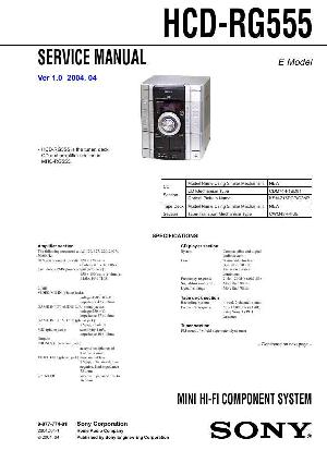 Сервисная инструкция Sony HCD-RG555  ― Manual-Shop.ru