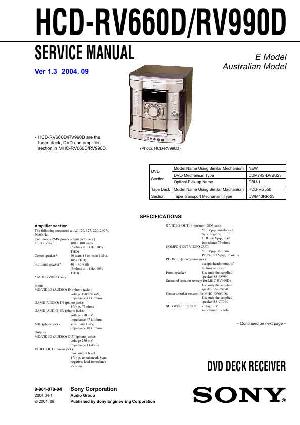 Сервисная инструкция Sony HCD-RV660D, HCD-RV990D  ― Manual-Shop.ru