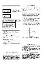 Сервисная инструкция Sony HCD-S300 (DAV-S300)