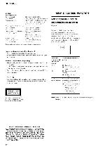 Сервисная инструкция Sony HCD-S888 (DAV-S888)