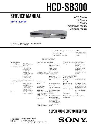 Сервисная инструкция Sony HCD-SB300  ― Manual-Shop.ru