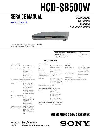 Сервисная инструкция Sony HCD-SB500W  ― Manual-Shop.ru