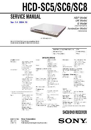 Сервисная инструкция Sony HCD-SC5, HCD-SC6, HCD-SC8  ― Manual-Shop.ru