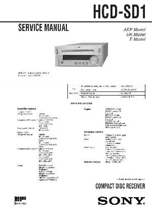 Сервисная инструкция Sony HCD-SD1 (CMT-SD1) ― Manual-Shop.ru