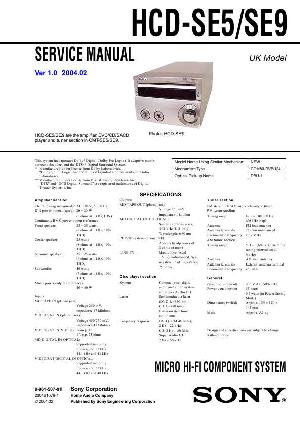 Сервисная инструкция Sony HCD-SE5, HCD-SE9  ― Manual-Shop.ru