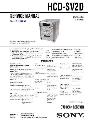 Сервисная инструкция Sony HCD-SV2D  ― Manual-Shop.ru