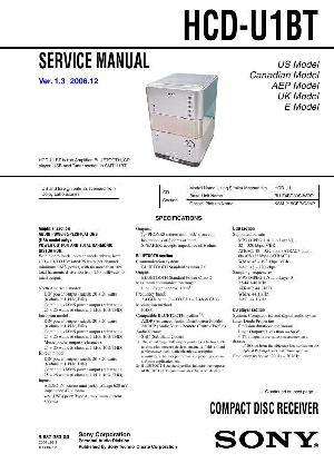 Сервисная инструкция Sony HCD-U1BT  ― Manual-Shop.ru
