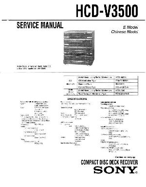 Сервисная инструкция Sony HCD-V3500  ― Manual-Shop.ru