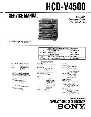 Сервисная инструкция Sony HCD-V4500  ― Manual-Shop.ru