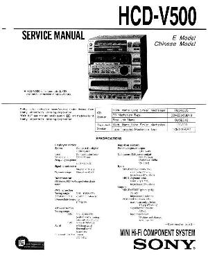 Сервисная инструкция Sony HCD-V500  ― Manual-Shop.ru