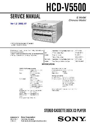 Сервисная инструкция Sony HCD-V5500 (MHC-V5500, MHC-V7700AV) ― Manual-Shop.ru