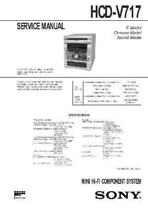 Сервисная инструкция Sony HCD-V717 (MHC-V717) ― Manual-Shop.ru