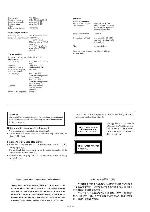 Сервисная инструкция Sony HCD-V8900, HCD-V8900AV (LBT-V8900AV, LBT-V8900S)