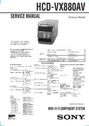 Сервисная инструкция Sony HCD-VX880AV  ― Manual-Shop.ru