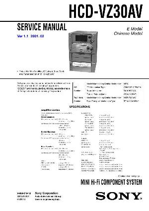 Сервисная инструкция Sony HCD-VZ30AV ― Manual-Shop.ru