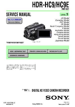 Сервисная инструкция Sony HDR-HC9, HDR-HC9E LVL.3 ― Manual-Shop.ru