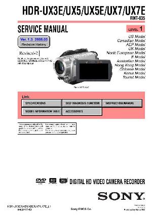 Сервисная инструкция Sony HDR-UX3E, HDR-UX5E, HDR-UX7E Level 1 ― Manual-Shop.ru