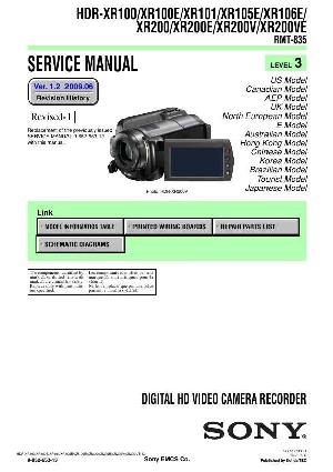Сервисная инструкция Sony HDR-XR100, HDR-XR200, Level 3 ― Manual-Shop.ru