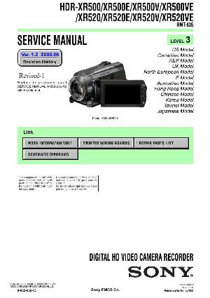 Сервисная инструкция Sony HDR-XR500E, HDR-XR520E, Level 3 ― Manual-Shop.ru