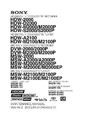 Сервисная инструкция Sony HDW-2000 VOL.2 ― Manual-Shop.ru