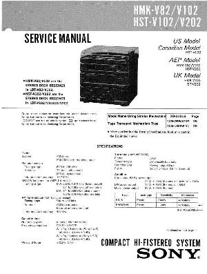 Сервисная инструкция Sony HMK-V82, HMK-V102 ― Manual-Shop.ru