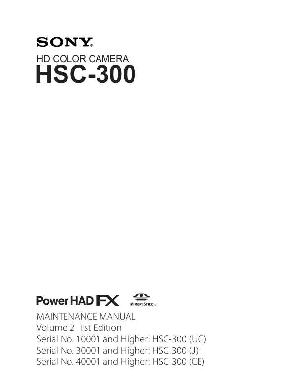 Сервисная инструкция Sony HSC-300 VOL.2 ― Manual-Shop.ru