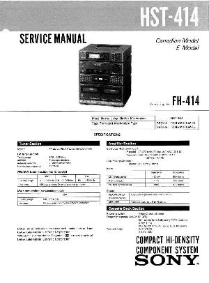 Сервисная инструкция Sony HST-414 ― Manual-Shop.ru