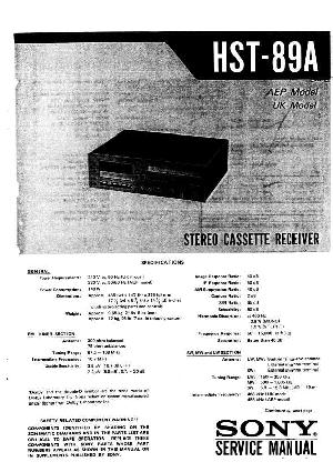 Сервисная инструкция Sony HST-89A ― Manual-Shop.ru