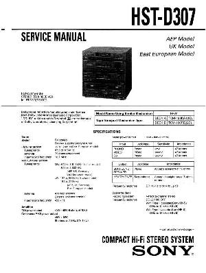 Сервисная инструкция Sony HST-D307  ― Manual-Shop.ru