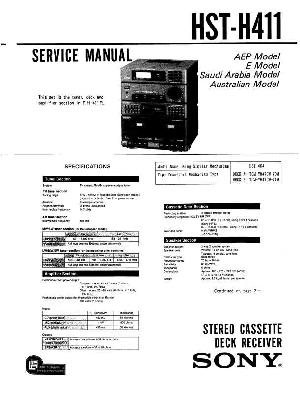 Сервисная инструкция Sony HST-H411 ― Manual-Shop.ru