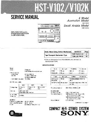 Сервисная инструкция Sony HST-V102, HST-V102K ― Manual-Shop.ru