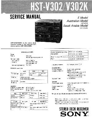 Сервисная инструкция Sony HST-V302, HST-V302K ― Manual-Shop.ru