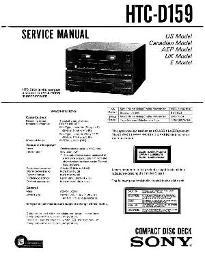 Сервисная инструкция Sony HTC-D159  ― Manual-Shop.ru