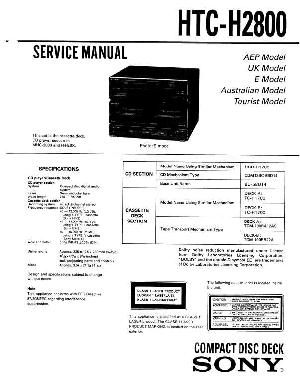Сервисная инструкция Sony HTC-H2800 ― Manual-Shop.ru
